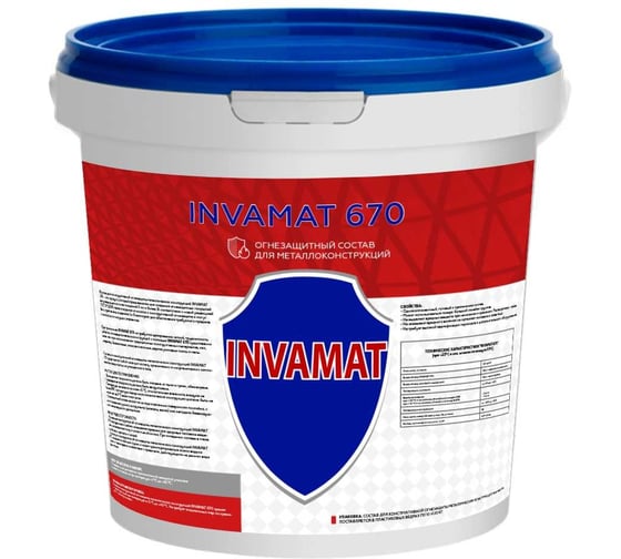 Противопожарное покрытие INVAMAT 670 красный 6 кг 1444