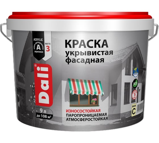 Краска фасадная укрывистая, акриловая, глубокоматовая Dali база C, бесцветная, 9 л 283368
