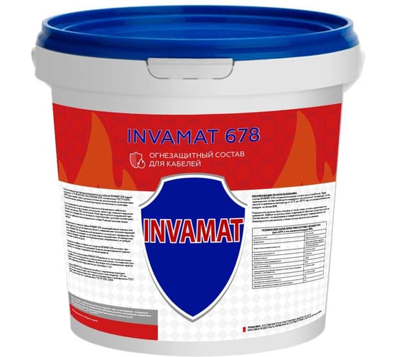 Огнезащитный состав для кабелей INVAMAT 678 красный 6 кг 1469