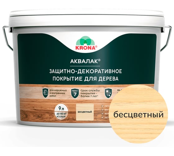 Аквалак KRONA бесцветный, 9 л 66360441