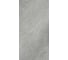 Керамический гранит Gracia Ceramica Abremo grey серый PG 01 60х120 (1,44 м2/2 шт) СК000033723 1