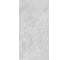 Керамический гранит глазурованный Gracia Ceramica Super stone grey PG 11 60х120 (1,44 м2/2 шт) СК000045191 1