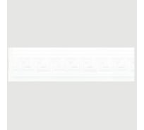Молдинг Cosca Decor 80-3 Меандр интерьерный багет, белый матовый СПБ048179