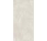 Керамический гранит Gracia Ceramica Crema beige PG 11 бежевый PG 01 60х120 (1,44 м2/2 шт) СК000045184 1