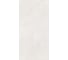 Керамический гранит глазурованный Gracia Ceramica Невада беж КГ 11 / Nevada beige PG 11 60х120 (1,44 м2/2 шт) СК000045187 1