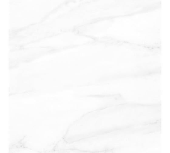 Керамогранит Gracia Ceramica 010400001355 Сапфир светлый КГ 01 v2 40х40 (1,76 м2/11 шт) СК000045566