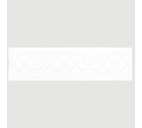 Молдинг Cosca Decor 80-1 Трельяж интерьерный багет, белый матовый СПБ048177