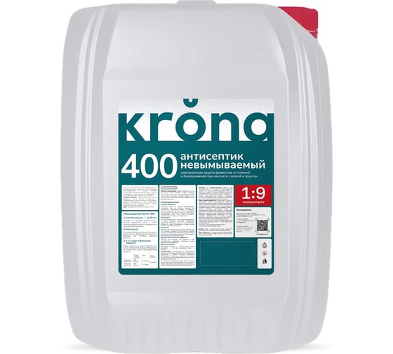 Невымываемый антисептик для защиты древесины KRONA (7448) 400 концентрат 25,6кг (20л) 66321008 1