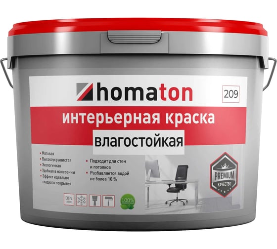 Интерьерная влагостойкая краска Homakoll HOMATON 209 белая, водно-дисперсионная, 4,5 кг 209-4,5-19