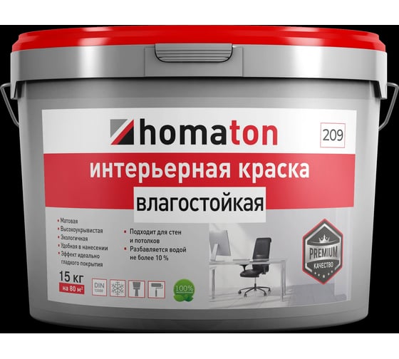 Интерьерная влагостойкая краска Homakoll HOMATON 209 белая, водно-дисперсионная, 15 кг 209-15-19