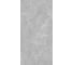 Керамогранит LB CERAMICS Сумерки серый (6493-0141) (1,44 м2/2 шт) СК000045092 1