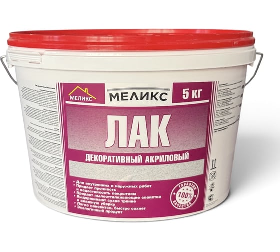 Лак декоративный Меликс глянцевый, 5 кг MOS-5ЛДГ01