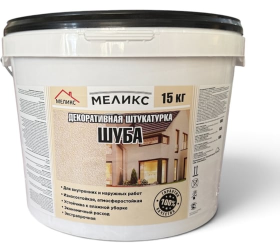 Декоративная штукатурка Меликс Шуба, 15 кг MOS-15ДШШ01