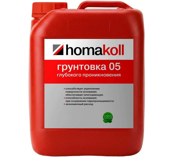 Готовая грунтовка глубокого проникновения Homakoll 05 5 кг 05-05-19