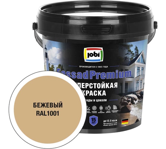 Фасадная суперстойкая краска JOBI FassadPremium RAL 1001, -20°С, 0,9 л БазаА 37304
