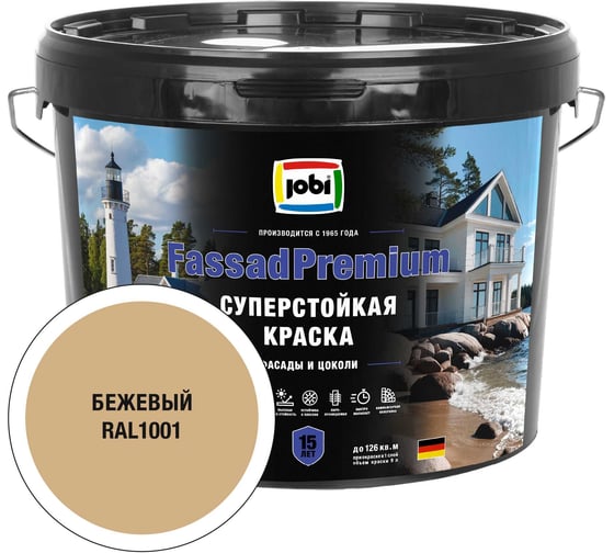 Фасадная суперстойкая краска JOBI FassadPremium RAL 1001, -20°С, 9л БазаА 37307
