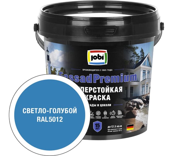 Фасадная суперстойкая краска JOBI FassadPremium RAL 5012, -20°С, 0,9 л БазаА 37466