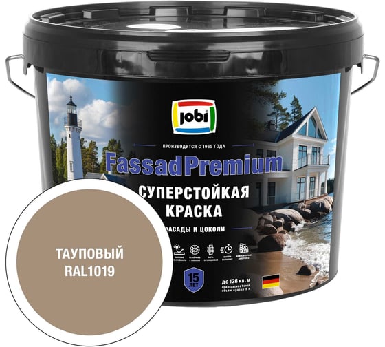 Фасадная суперстойкая краска JOBI FassadPremium RAL 1019, -20°С, 9л БазаА 37411