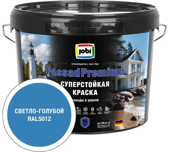 Фасадная суперстойкая краска JOBI FassadPremium RAL 5012, -20°С, 9л БазаА 37469