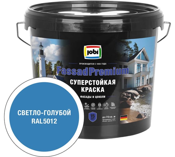 Фасадная суперстойкая краска JOBI FassadPremium RAL 5012, -20°С, 5л БазаА 37468