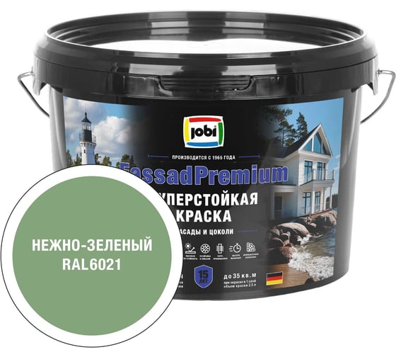 Фасадная суперстойкая краска JOBI FassadPremium RAL 6021, -20°С, 2,5л БазаА 37525