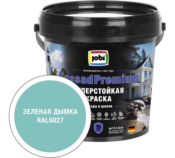 Фасадная суперстойкая краска JOBI FassadPremium RAL 6027, -20°С, 0,9 л БазаА 37550