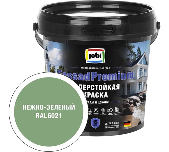Фасадная суперстойкая краска JOBI FassadPremium RAL 6021, -20°С, 0,9 л БазаА 37524