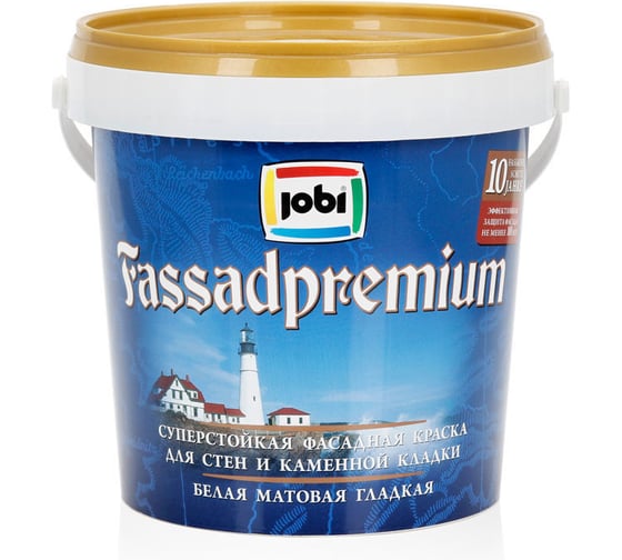 Фасадная суперстойкая краска JOBI FassadPremium RAL 7040, -20°С, 2,5л БазаА 37637