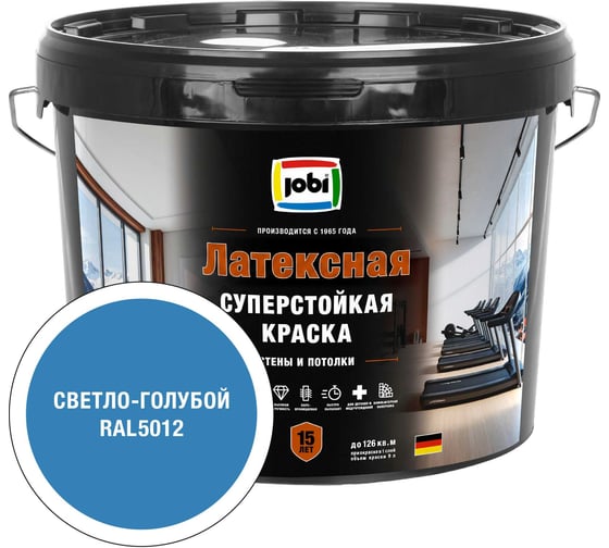 Моющаяся интерьерная краска JOBI Latexcolor RAL 5012, -20°С, 9л 37477