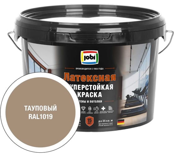 Моющаяся интерьерная краска JOBI Latexcolor RAL 1019 2,5л 37417
