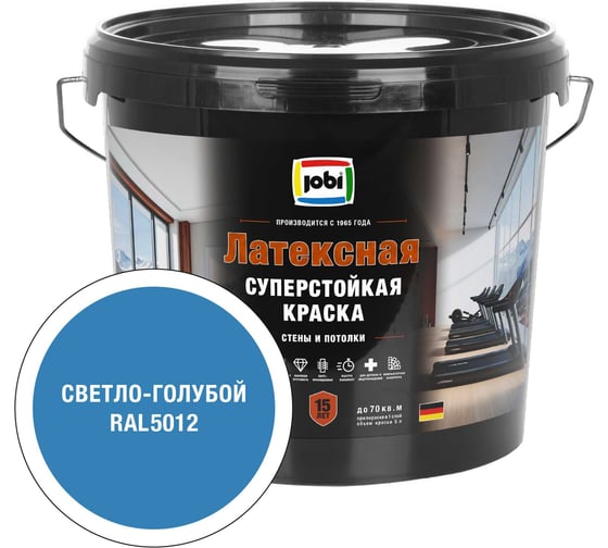 Моющаяся интерьерная краска JOBI Latexcolor RAL 5012, -20°С, 5л 37476