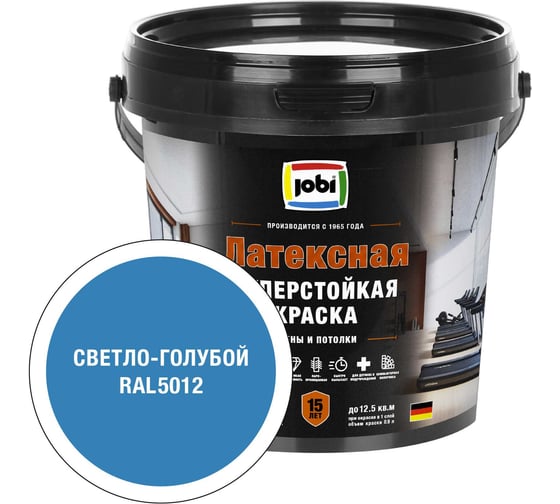 Моющаяся интерьерная краска JOBI Latexcolor RAL 5012, 0.9, -20 БазаА 37474