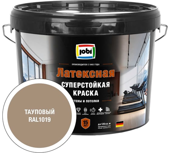Моющаяся интерьерная краска JOBI Latexcolor RAL 1019, -20°С, 9л 37419