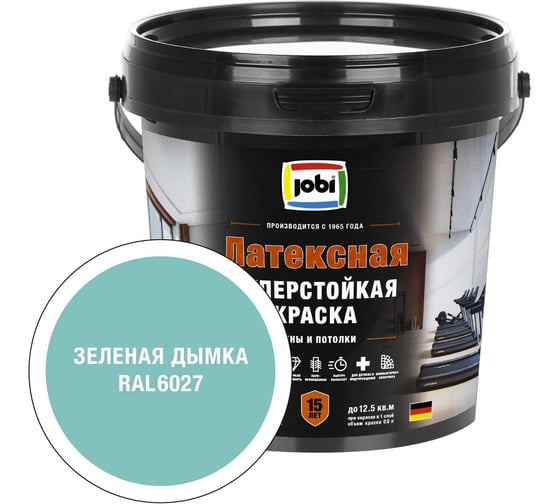 Краска суперстойкая для стен и потолков JOBI LATEXCOLOR цвет Зеленая дымка RAL 6027 0,9 л 37558