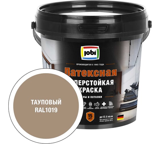 Моющаяся интерьерная краска JOBI Latexcolor RAL 1019, 0.9, -20 БазаА 37416