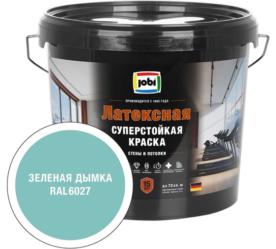 Моющаяся интерьерная краска JOBI Latexcolor RAL 6027, -20°С, 5л 37560