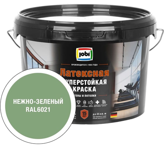 Моющаяся интерьерная краска JOBI Latexcolor RAL 6021 2,5л 37533