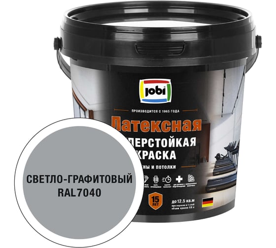 Краска суперстойкая для стен и потолков JOBI LATEXCOLOR цвет Светлый графит RAL 7040 0,9 л 37644