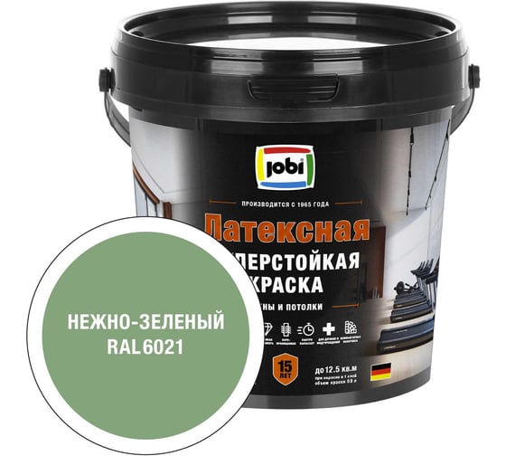 Краска суперстойкая для стен и потолков JOBI LATEXCOLOR цвет Нежно-зеленый RAL 6021 0,9 л 37532