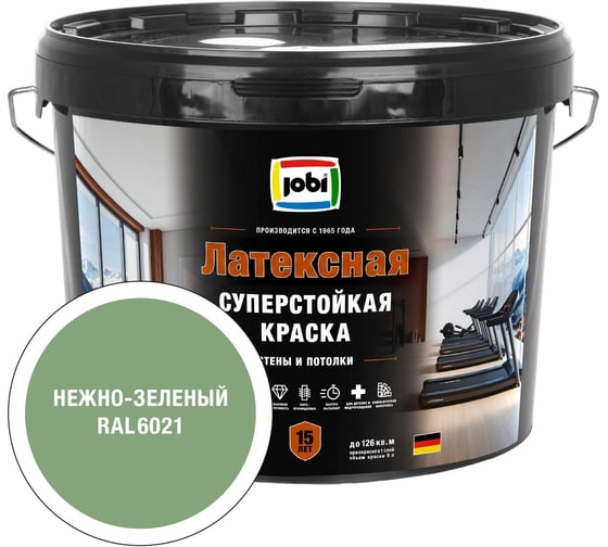 Моющаяся интерьерная краска JOBI Latexcolor RAL 6021, -20°С, 9л 37535