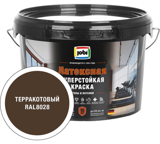 Краска суперстойкая для стен и потолков JOBI LATEXCOLOR цвет Терракотовый RAL 8028 2,5 л 37775