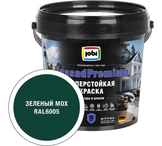 Фасадная суперстойкая краска JOBI FassadPremium RAL 6005 20С, 0,9л 6шт/ База 37492