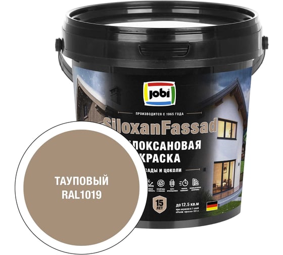 Фасадная силоксановая краска JOBI SiloxanFassad RAL 1019 0,9*6 37426