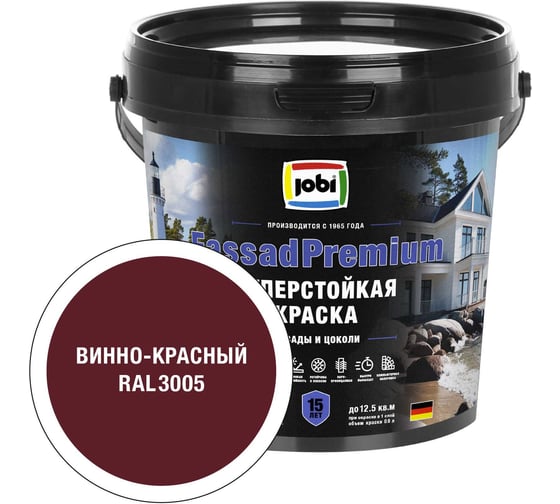 Фасадная суперстойкая краска JOBI FassadPremium RAL 3005 20С, 0,9л 6шт/ База 37434