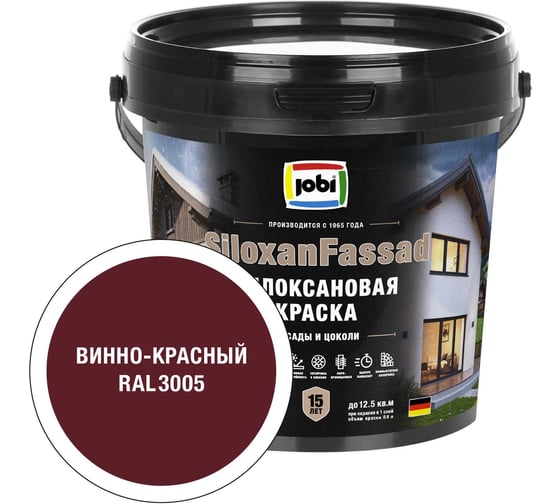 Фасадная силоксановая краска JOBI SiloxanFassad RAL 3005, База С, 0,9*6 37446