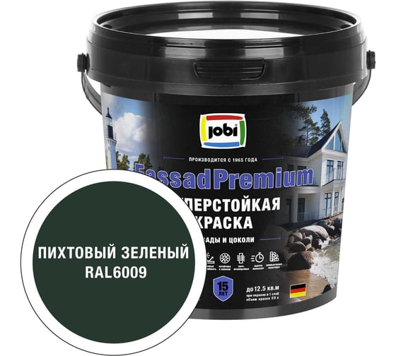 Фасадная суперстойкая краска JOBI FassadPremium RAL 6009 20С, 0,9л 6шт/ База 37508