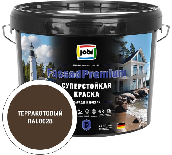 Фасадная суперстойкая краска JOBI FassadPremium RAL 8028 20С 9л, БазаС 37770