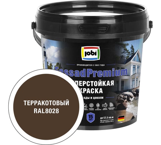 Фасадная суперстойкая краска JOBI FassadPremium RAL 8028 20С, 0,9л 6шт/ База 37768