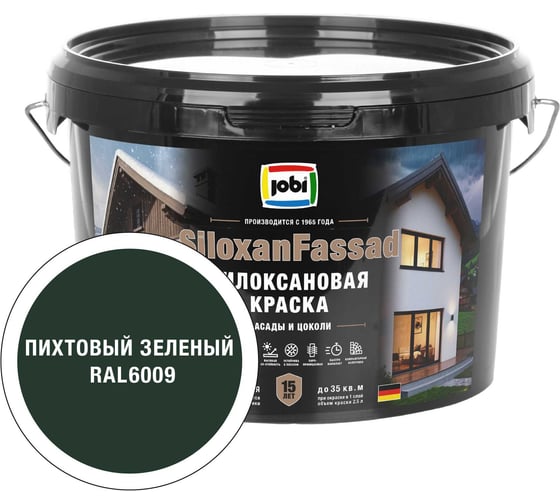 Фасадная силоксановая краска JOBI SiloxanFassad RAL 6009 C2,5С 37521
