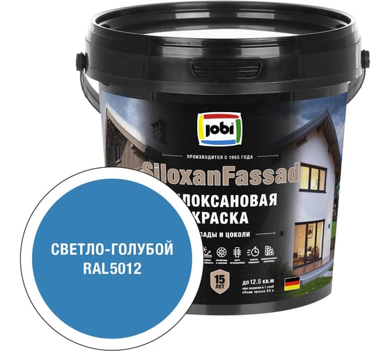 Фасадная силоксановая краска JOBI SiloxanFassad RAL 5012 0,9*6 37484